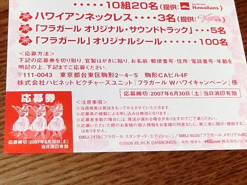 CIMG0176_R