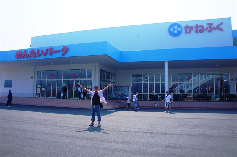 DSC03236_R