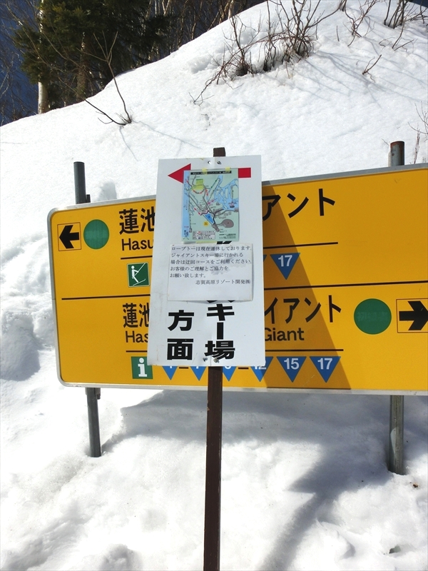CIMG5410_R