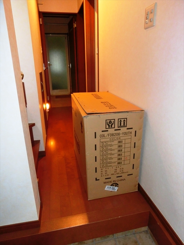CIMG3539_R