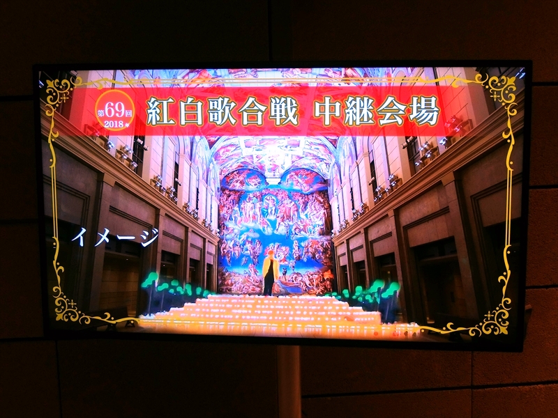 CIMG3759_R