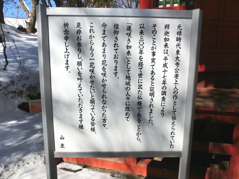 CIMG3201_R