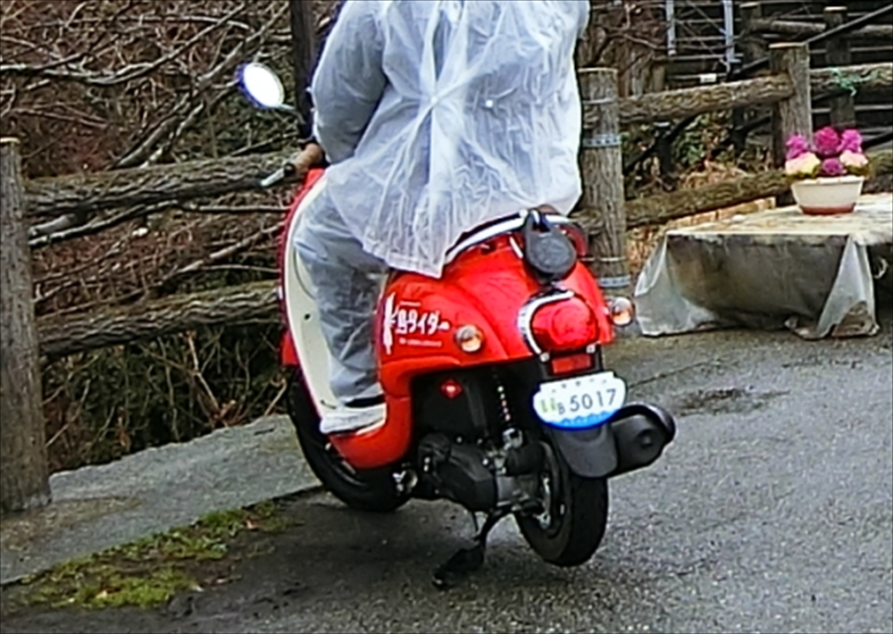 CIMG7695_R