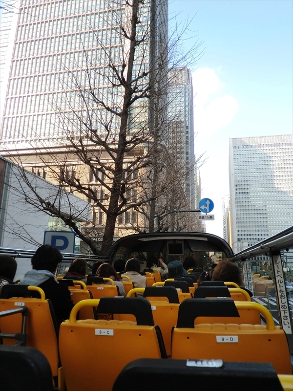 CIMG4072_R