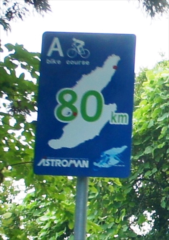 DSC05920_R