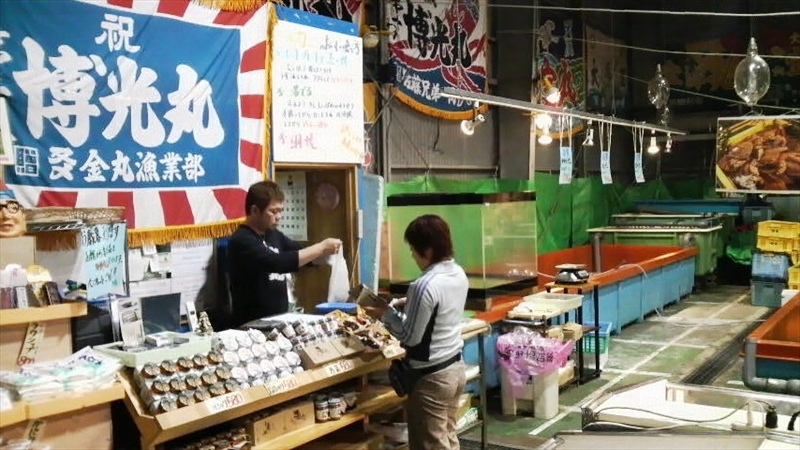 P1000254_R