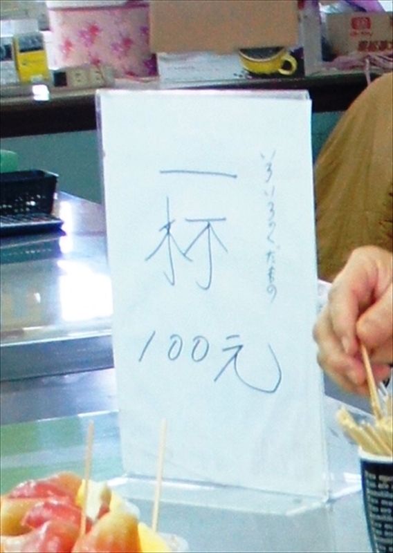 DSC09592_R