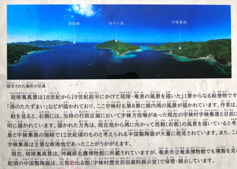 CIMG5411_R