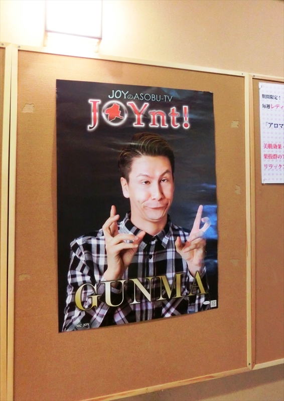 CIMG1572_R