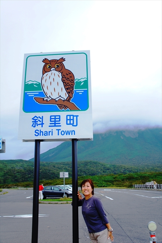 DSC01145_R