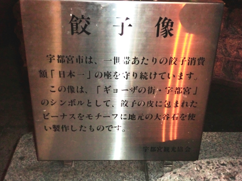 CIMG2281_R