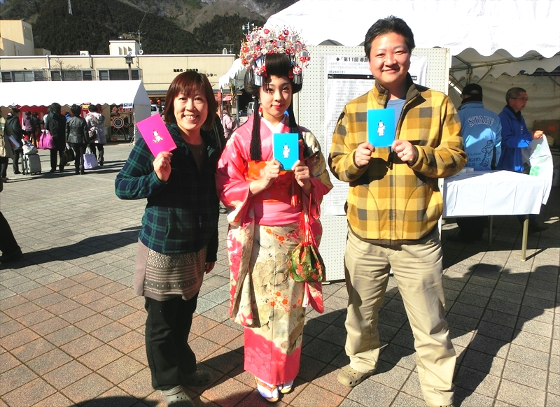 CIMG1444_R