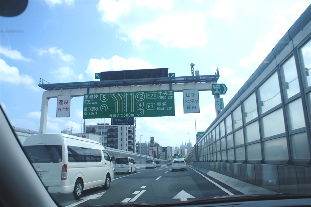 DSC01388_R