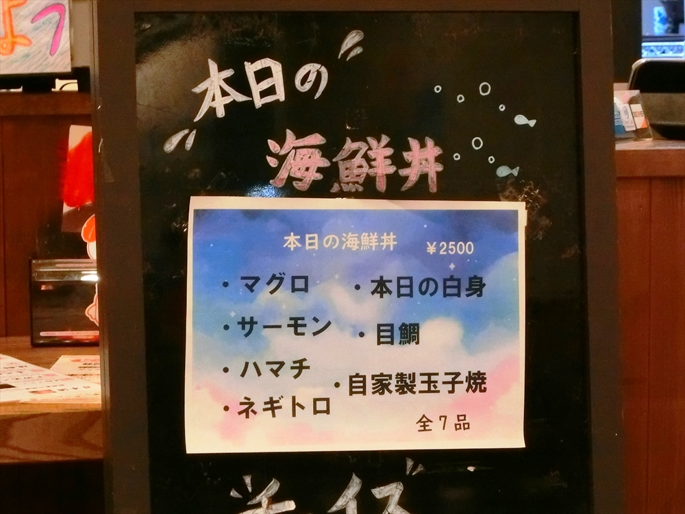 CIMG9354_R