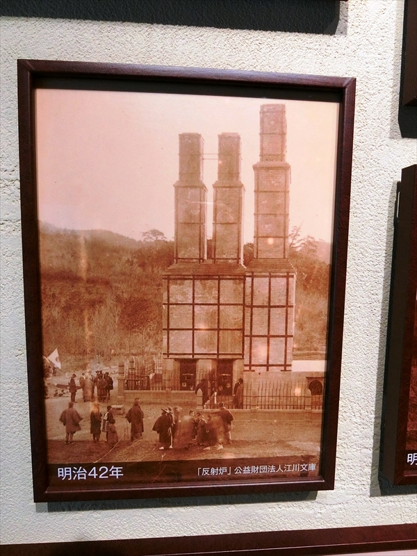 CIMG8768_R