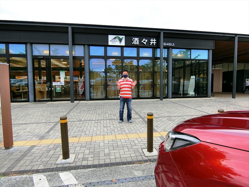CIMG3480_R