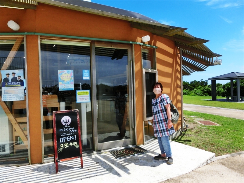 CIMG8143_R