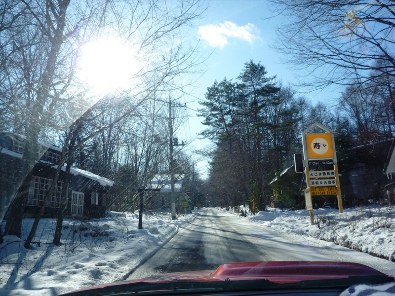 P1040144_R