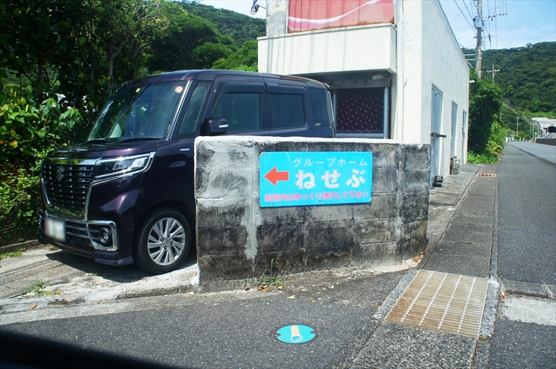 DSC00078_R
