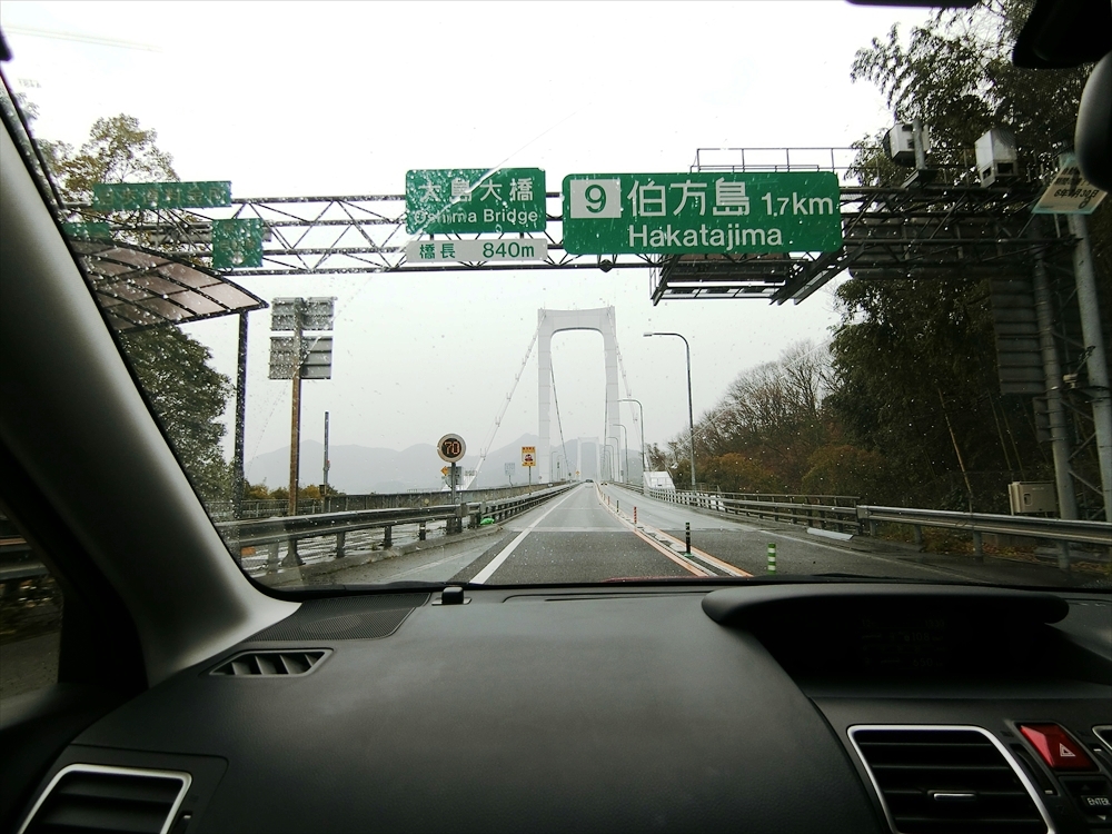 CIMG7719_R