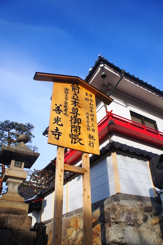 DSC00315_R
