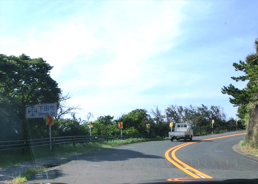 CIMG1297_R