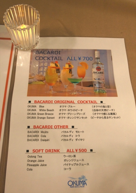 DSC00460_R