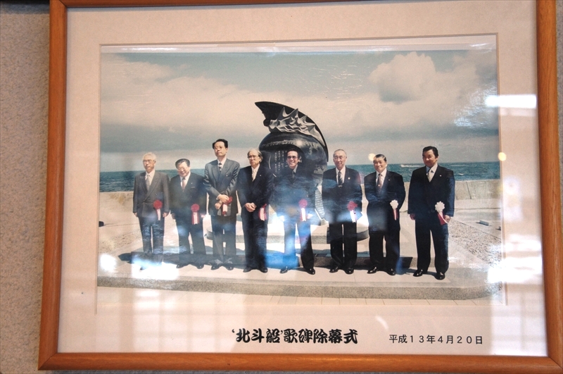 DSC00430_R