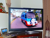 トーマスバス