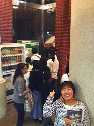 撮ってる!