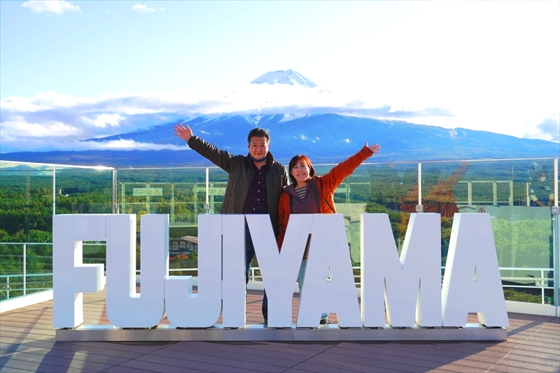 fujiyamatower2_R