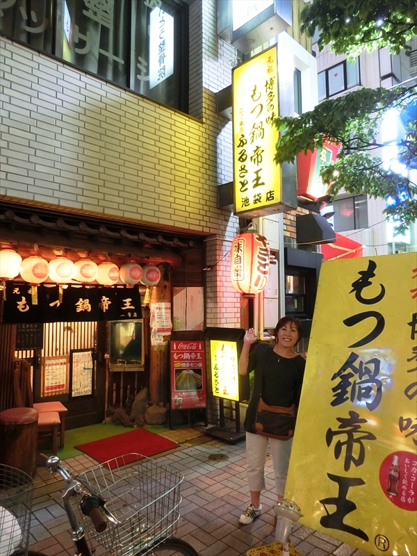 CIMG8534_R