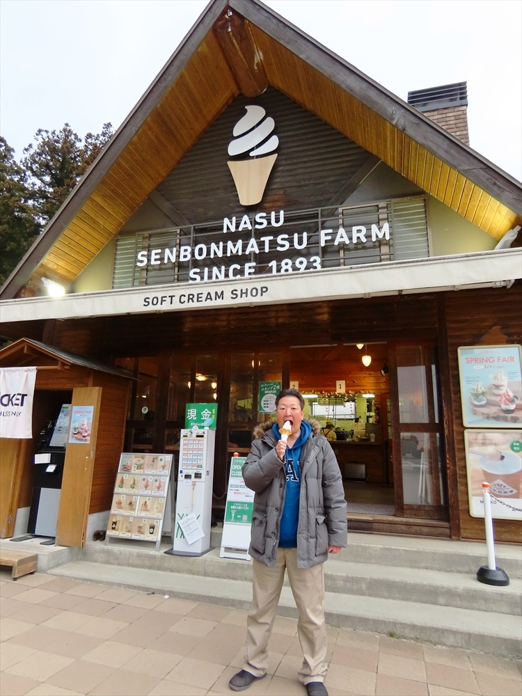 IMG_1361_R
