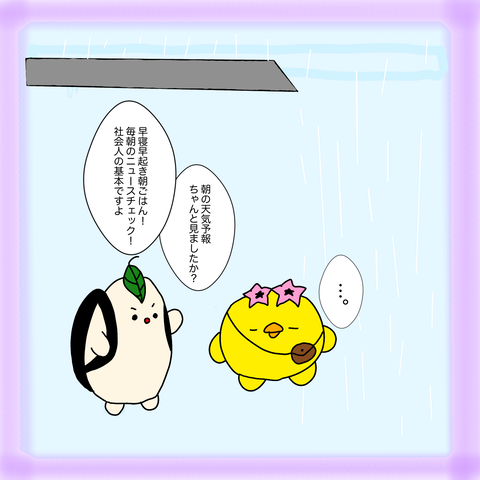 image2 (4)