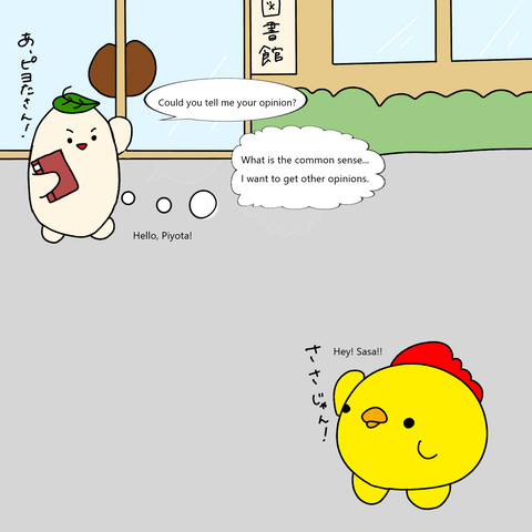 無題321