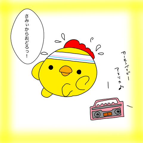 辟。鬘・00_20221115232047