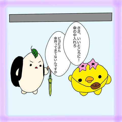 image1 (2)