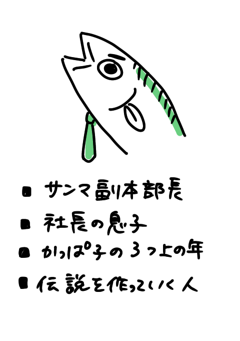 無題2445_20230418131946