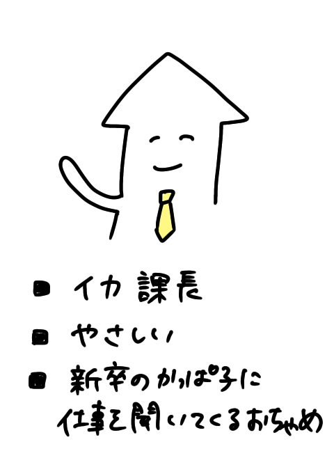 無題2445_20230418131217