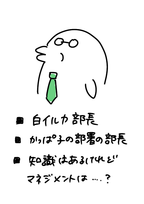 無題2445_20230418131001