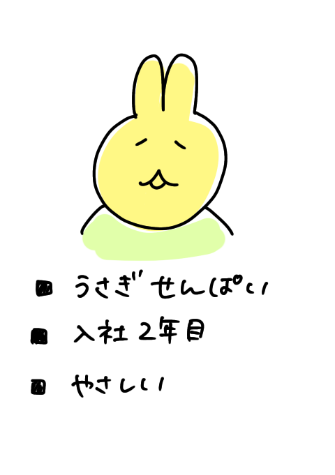 無題2445_20230418130828