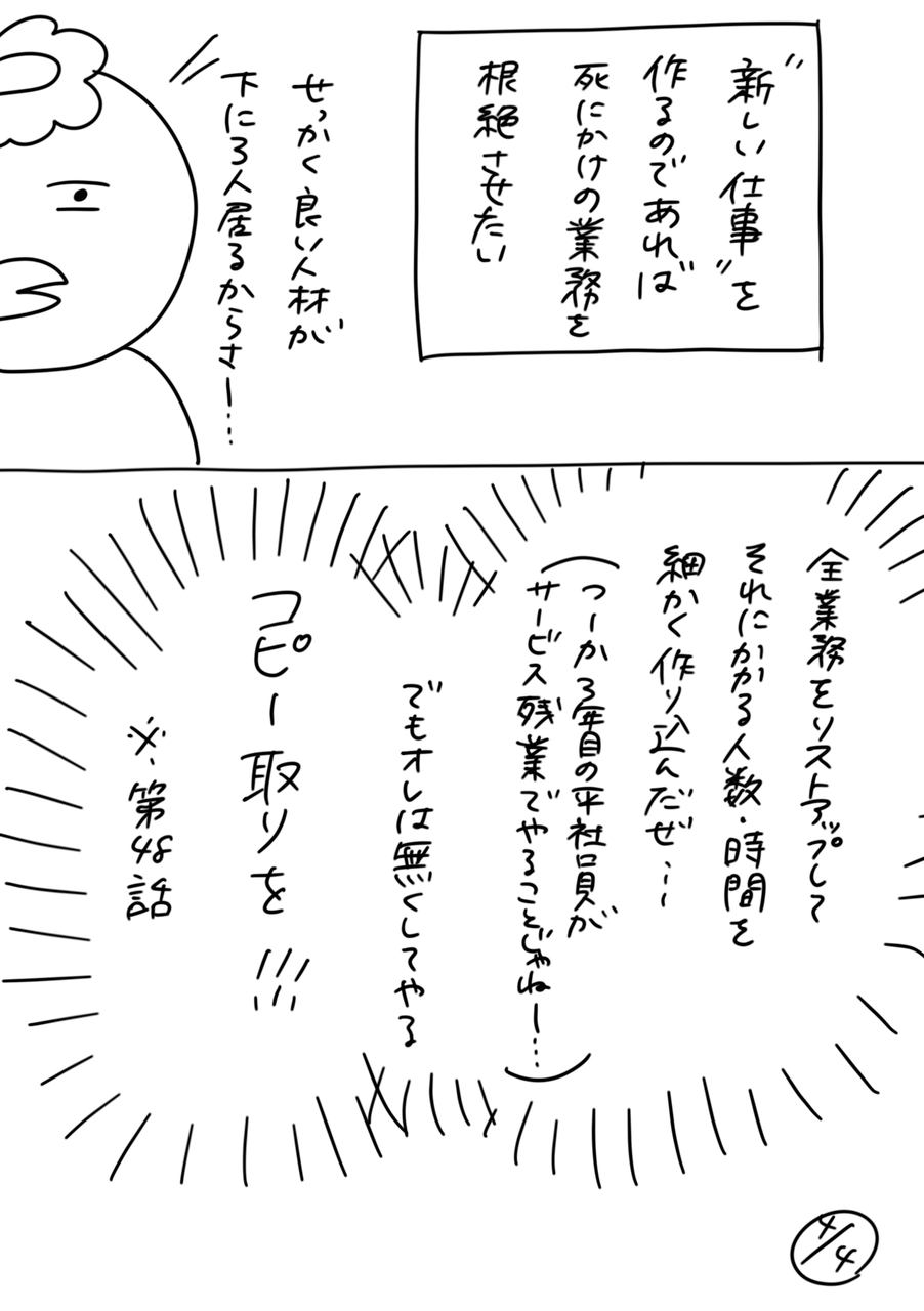 220-5-160-138-220-5-160