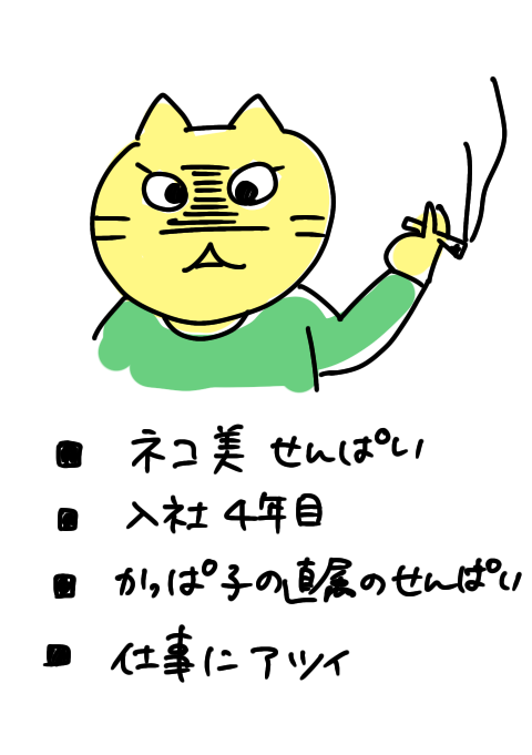 無題2445_20230418130720