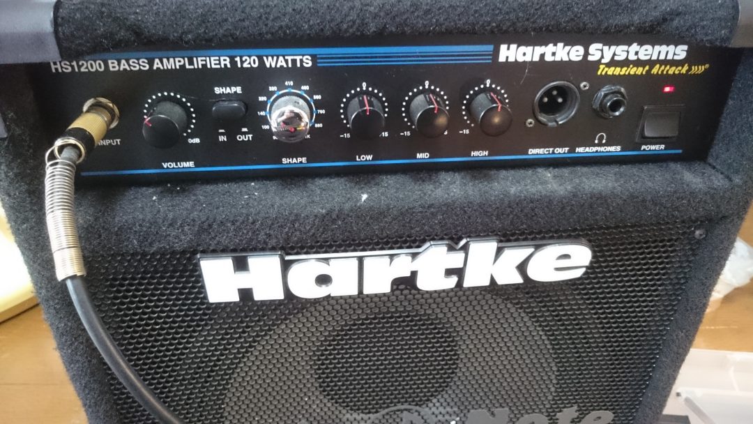 Hartke HS1200 ベースアンプ修理 : audio audio Hartke HS1200 ベースアンプ修理 : audio audio