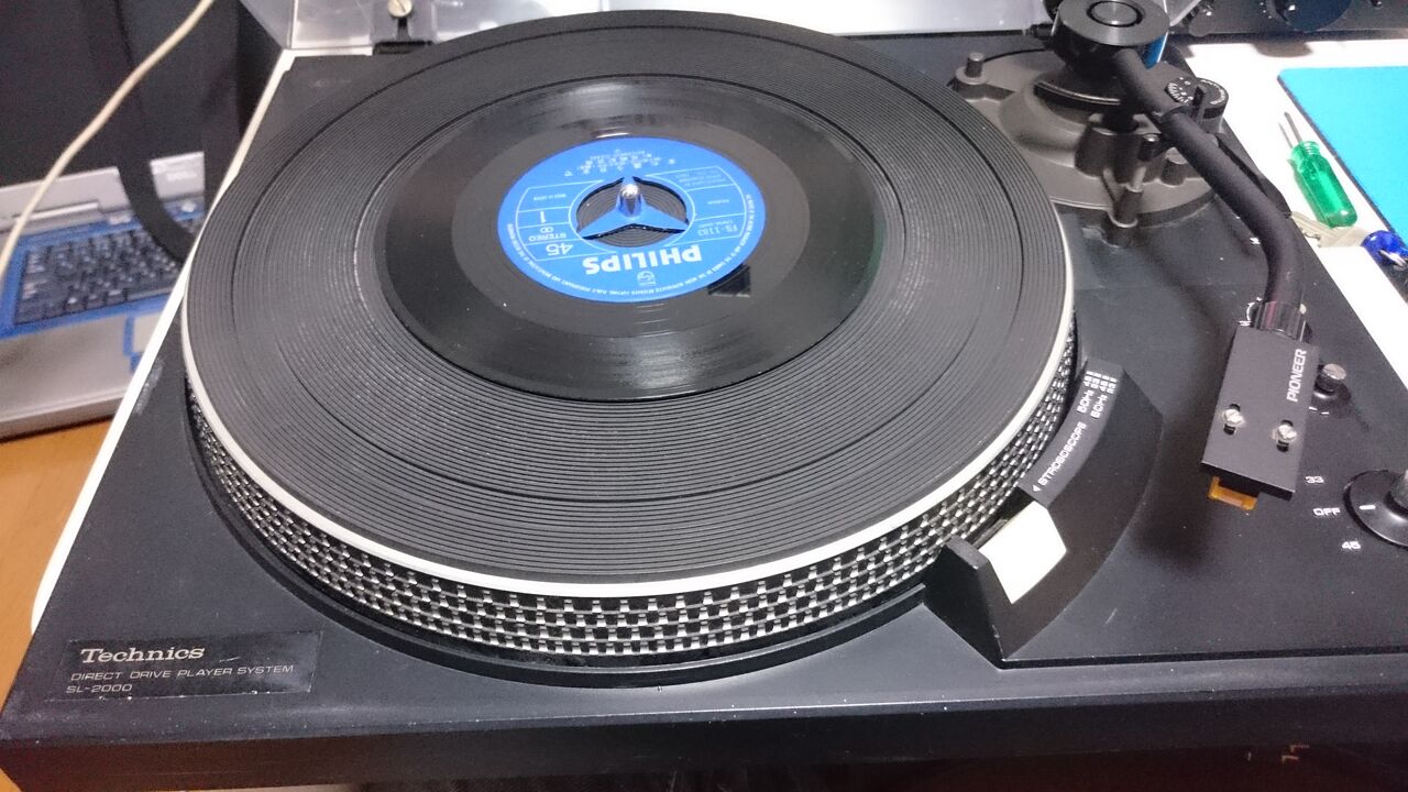 Technics SL-2000 ダイレクトドライブターンテーブル 【公式通販】