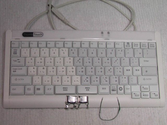 FKB7628-801 （親指シフトキーボード/Thumb Touch（サムタッチ））｜の
