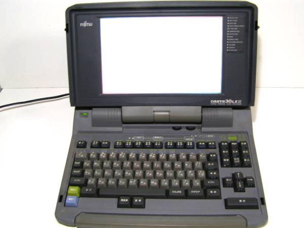 FUJITSU 富士通 パーソナルワードプロセッサ LX-S5000 ジャンク