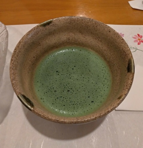 抹茶