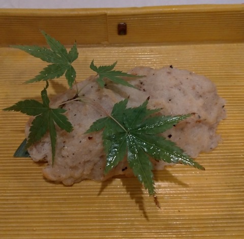 甘鯛