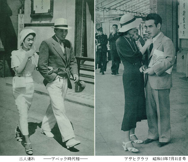 大正 昭和のモダンガールに注目集まる かっぱトレンディ 大正 昭和のモダンガールに注目集まる かっぱトレンディ